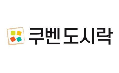 고객사 로고