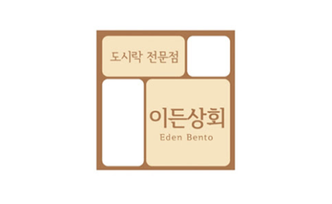고객사 로고